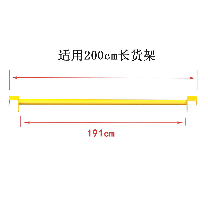 Super lion thickened stainless steel clothes rail butterfly hole shelf clothes hanger adapted to clothes rail special u-shaped groove clothes rail