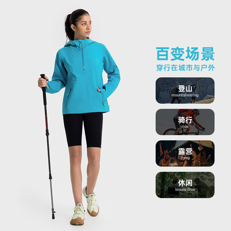 New women's windproof and waterproof lightweight outdoor camping slim-fit jacket - half-zip pullover hooded hiking jacket daw040