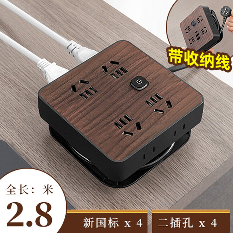 Double shell wood grain socket panel desktop multi-functional for homeusb charging socket with cable plug inspection and drag socket board