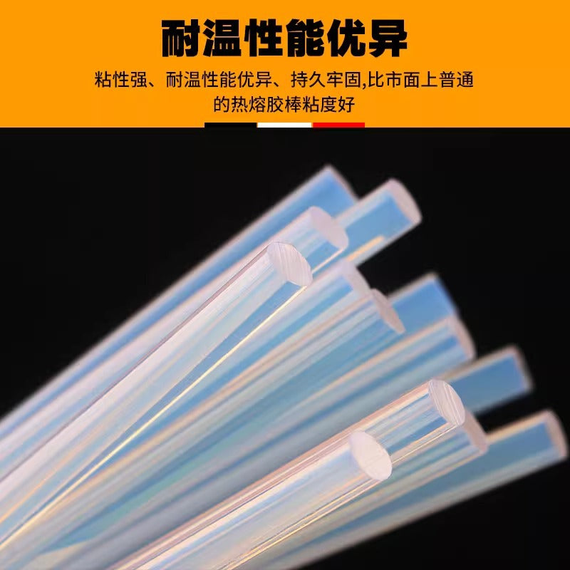Automobile sheet metal depression-free repair tool special non-marking high-viscosity hot melt glue stick strip concave suction artifact