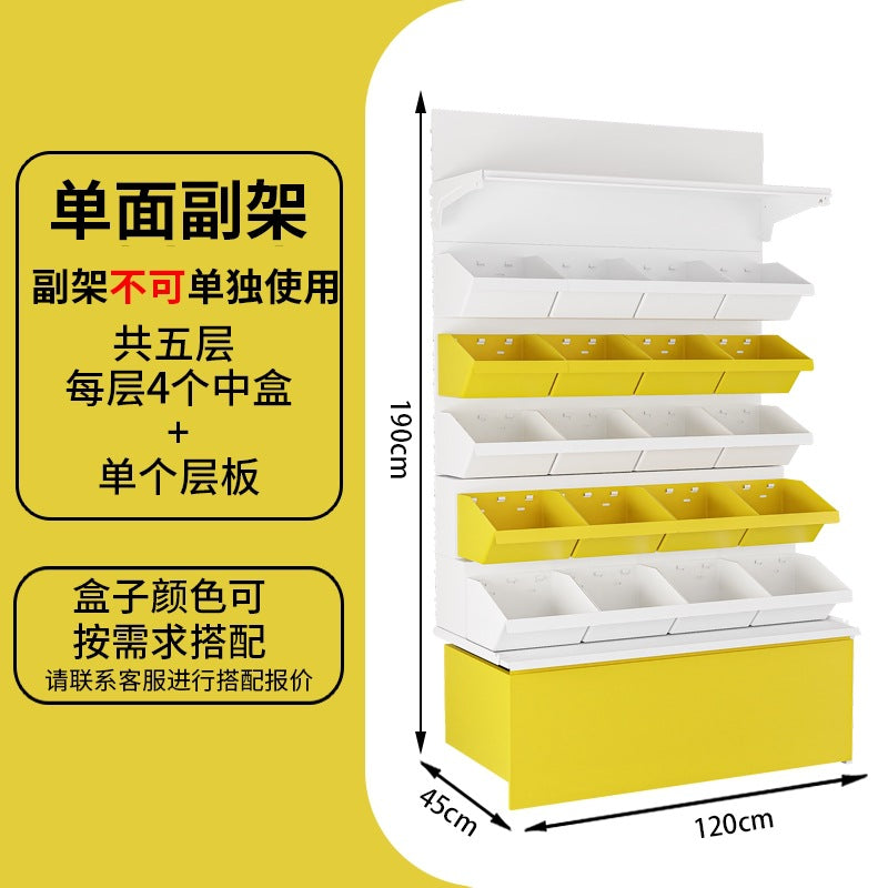 New Internet celebrity snacks, supermarket shelves, small food display racks, bulk bucket boxes, multi-layer shelves