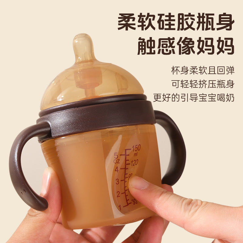 breast milk solid feeling all silicone feeding bottle nano silver weaning artifact baby anti-flatulence feeding bottle 150ml