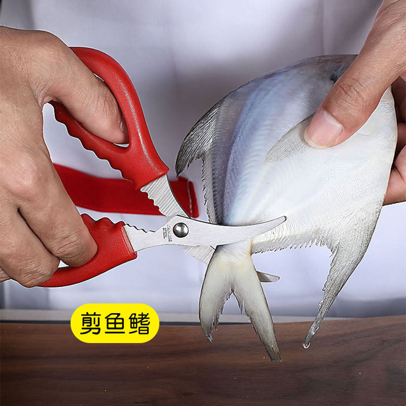Kitchen scissors, seafood elbows, food, lobster scissors, crab scissors, crab scissors, shrimp lines, shrimp and crab tools, shrimp sausage removal, shrimp peeler