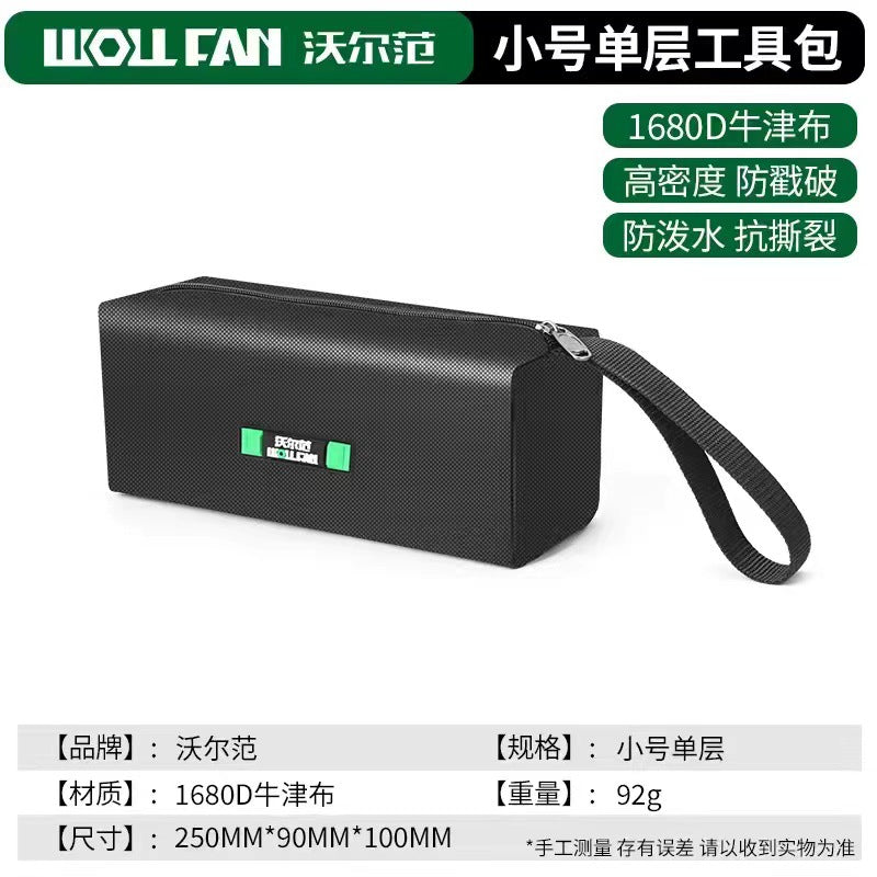 Multifunctional Hardware Toolbox Waterproof Thickened Oxford Cloth Storage Box Crossbody One Shoulder Handheld Toolkit Hardware Bag