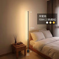 Floor lamp ins simple scandinavian led living room bedroom vertical table lamp bedside lamp corner popular eye protection atmosphere lamp