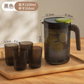 Refrigerator cold water bottle for homelarge capacity cold water cup high temperature resistant plastic beverage bucket cold brew kettle fruit tea cold water bottle