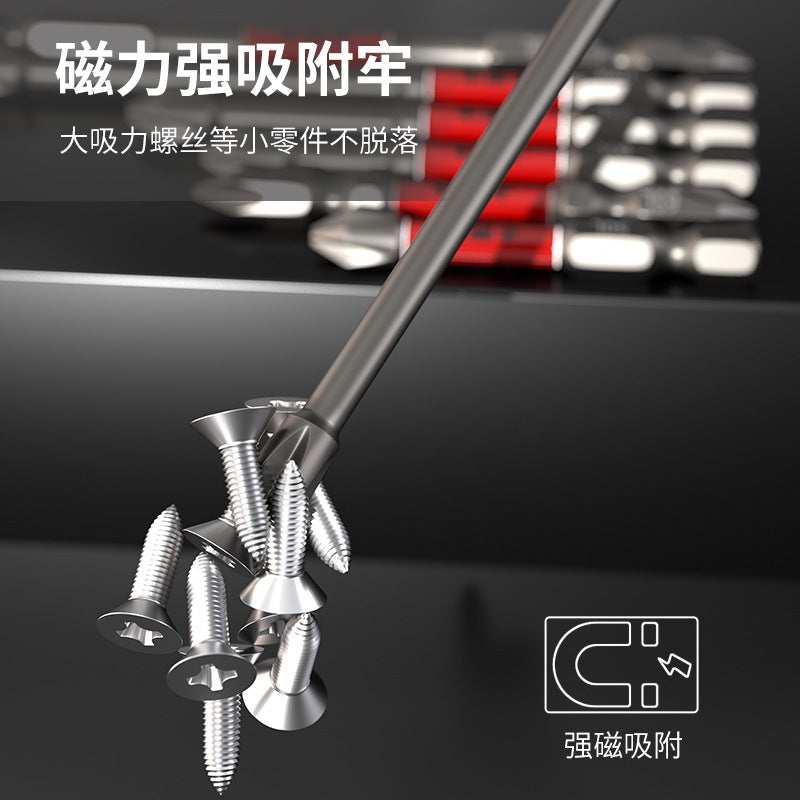 Batch Head Strong Magnetic Cross Batch Magnet Electric Batch Hand Drill Bead Set Magnetic Ring Tungsten Steel S2 Impact Electric Screwdriver