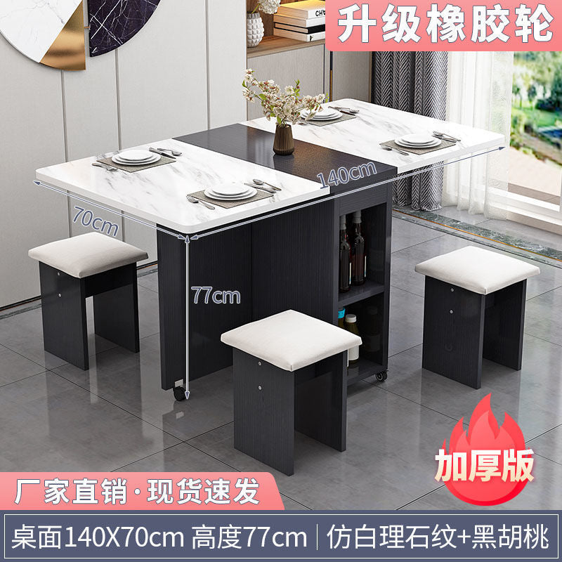 Foldable dining table for home, small apartments, mobile with wheels, multifunctional, one table four chairs, simple rectangular dining table
