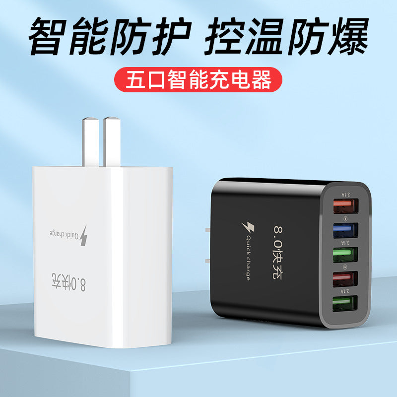 Multi-port charger for android and apple phones - 5-port usb fast charging adapter, 5v 3a quick charge head