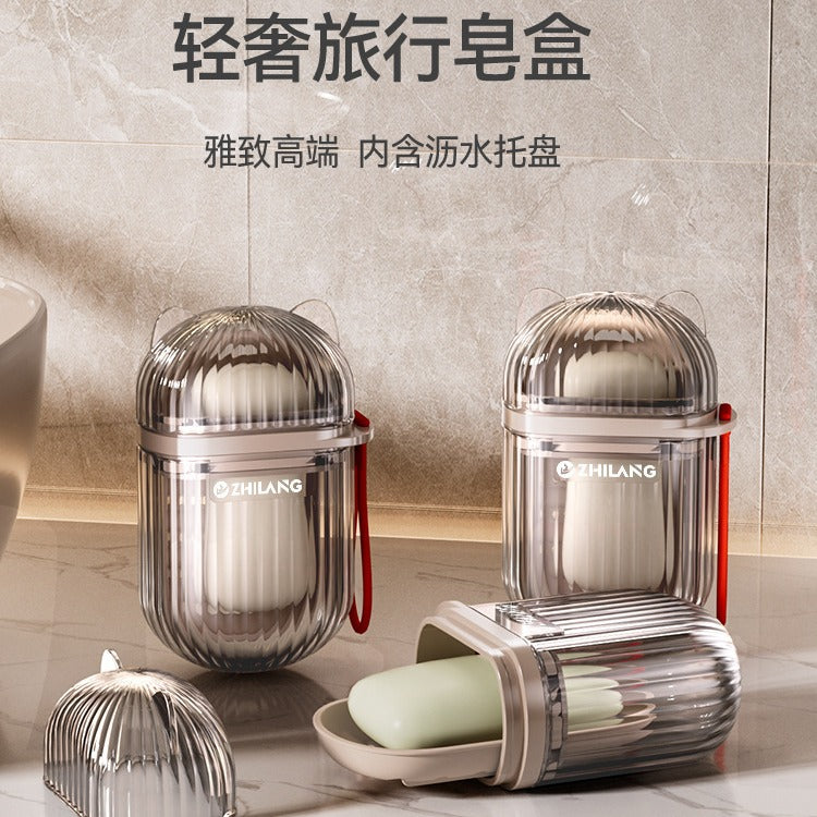 Transparent light luxury premium soap dish - travel-friendly mini soap box with airtight lid and drainage