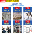 Wholesale huabao range hood, top and side double smoking machine, rental kitchen exhaust fan, large suction range hood