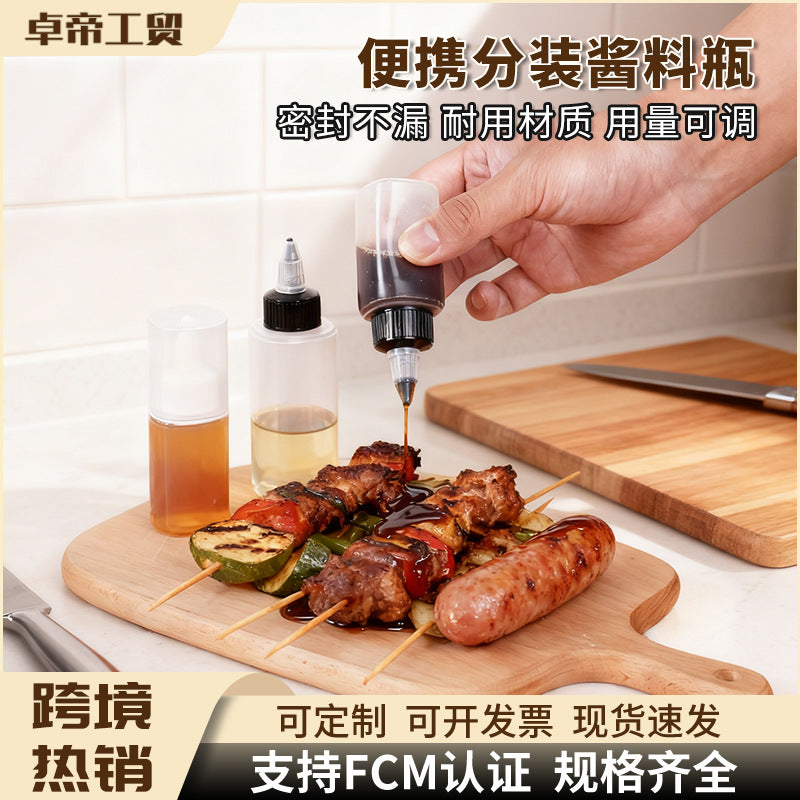 Portable squeeze bottle mini sauce bottle salad dressing ketchup dispensing bottle outdoor squeeze bottle multifunctional seasoning bottle