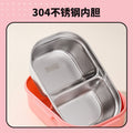 304 stainless steel insulated lunch box - perfect for students, elementary school kids, and school lunches. features compartments and a tray
