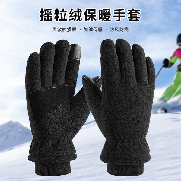 Gloves men's cold-proof, touch-screen waterproof leather gloves to keep warm in winter, ski cycling warm gloves women