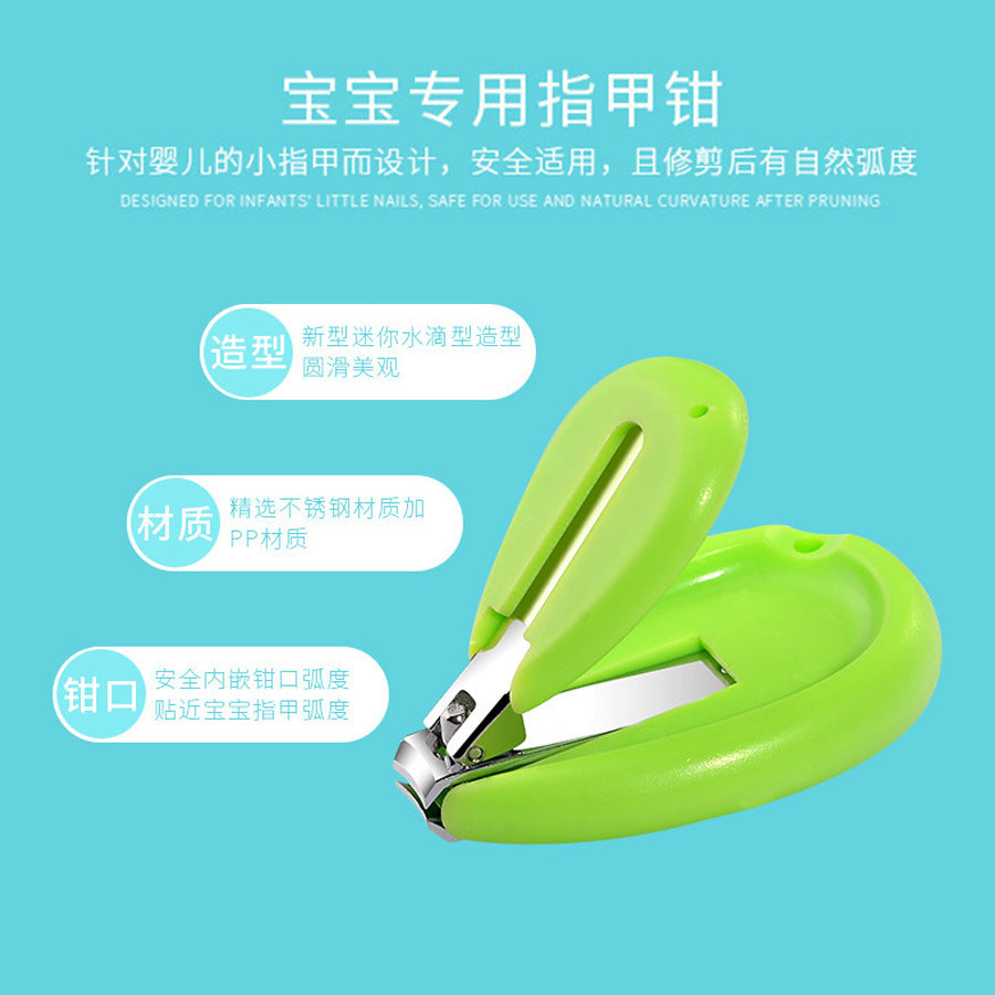 English Boxed Baby Nail Scissors Set Baby Manicure Clipper 4-piece Set Anti-Clip Nail Clipper Manicure Tool