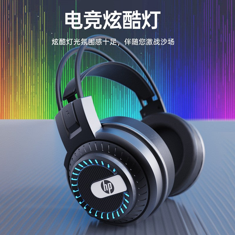 Hp/hp 8008u wired usb gaming and e-sports headset luminous headset internet cafe headset 7.1