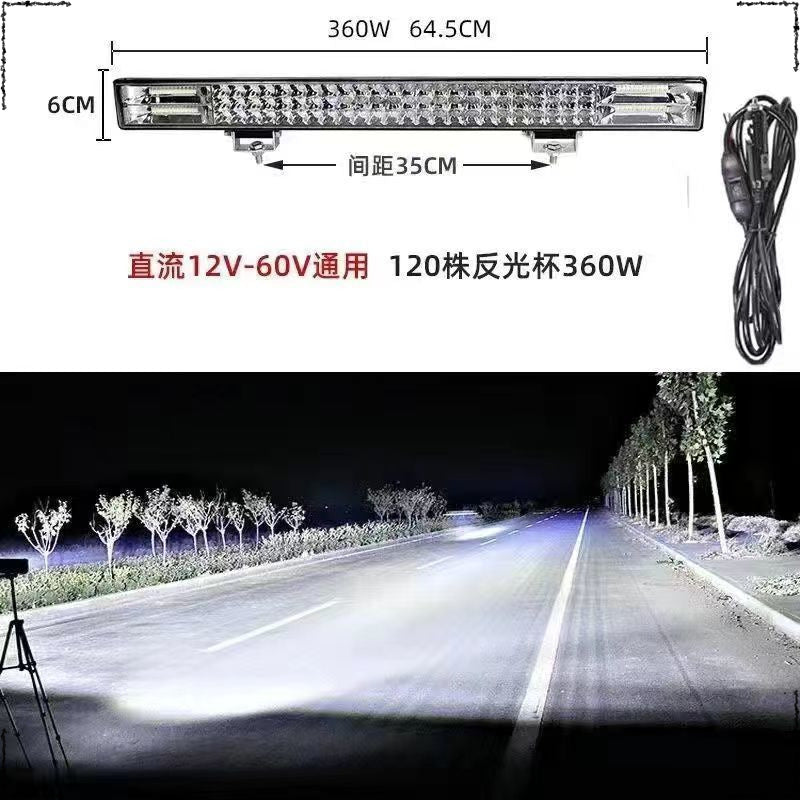 Car spotlight led strip light super bright 12v24 volt truck off-road roof modified China grid strong light flash bar light