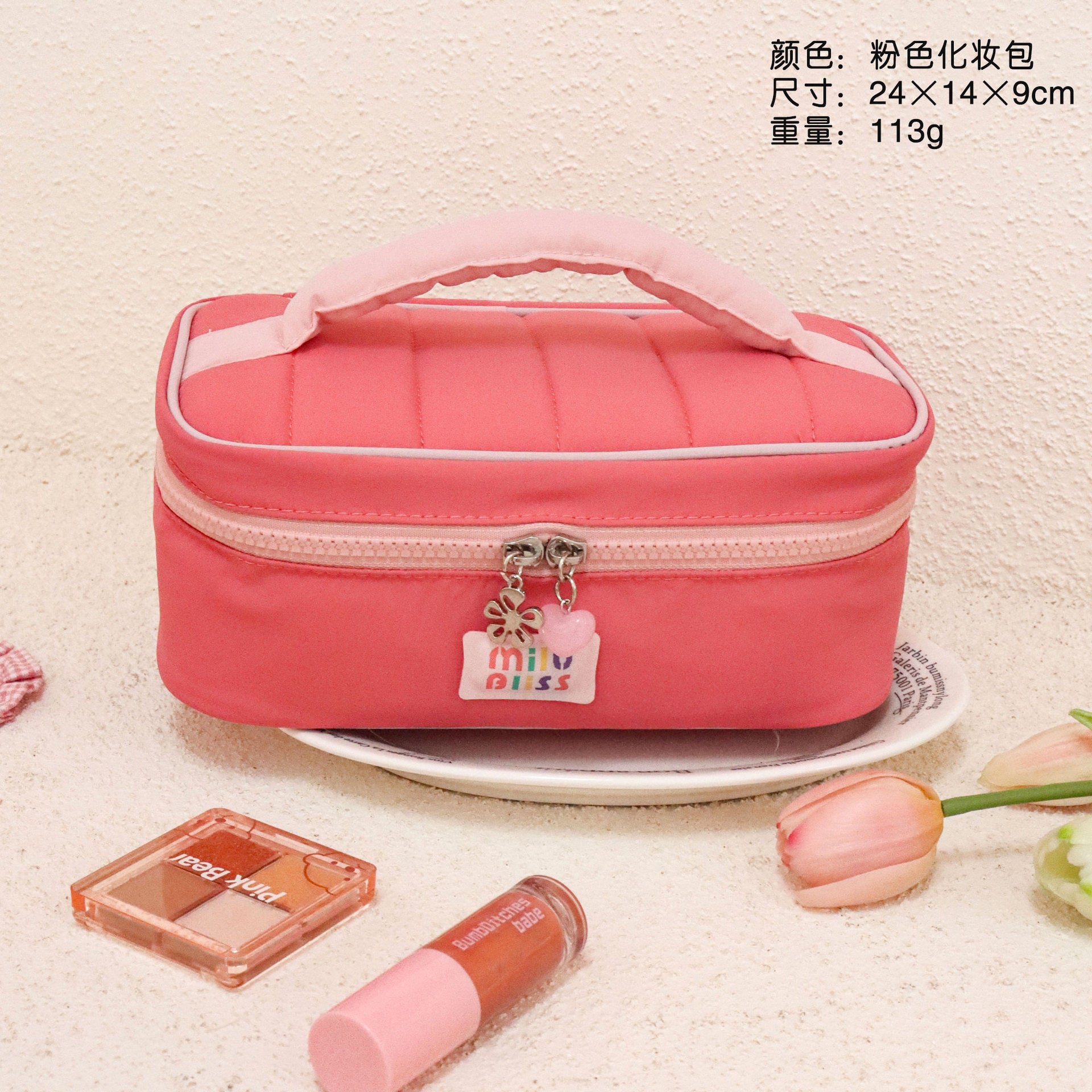 Xiaohongshu popular cosmetic bag large capacity cute contrasting color portable waterproof toilet bag women's skin care product storage bag