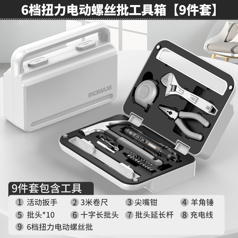 Multi-purpose toolbox set for home use - comprehensive hardware repair kit for everyday diy, electrical work, and automotive needs