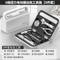 Multi-purpose toolbox set for home use - comprehensive hardware repair kit for everyday diy, electrical work, and automotive needs