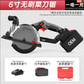 personalized nanwei brushless hand push saw woodworking decoration high power hand push saw portable 6inch lithium electric circular saw