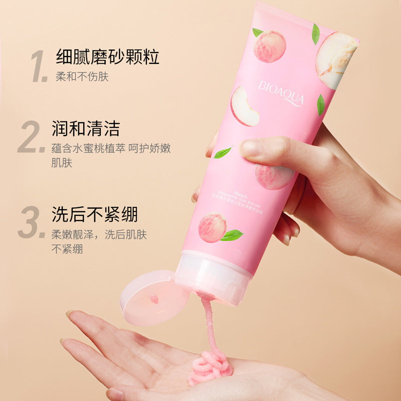 Boquanya Peach Lactic Acid Bacteria Bath Salt Foam Refreshing Moisturizing Smooth Cleansing Body Cleansing Bath Salt