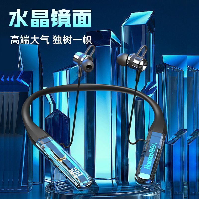 New wireless bluetooth earbuds - extended battery life, sports neckband design, deep bass, universal compatibility for android and ios