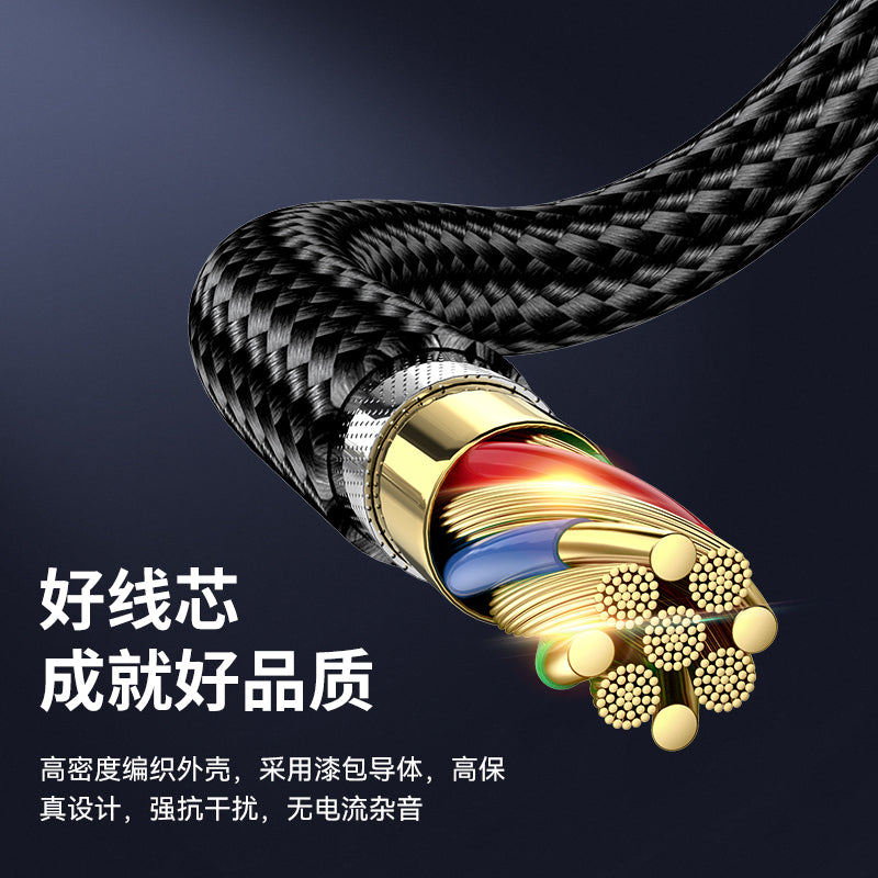 aux audio cable Car audio box type-c to 3.5mm suitable for Huawei Apple conversion car earphones