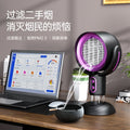 Desktop range hood for homesmall barbecue barbecue cooking rental house smoking exhaust fan air purifier