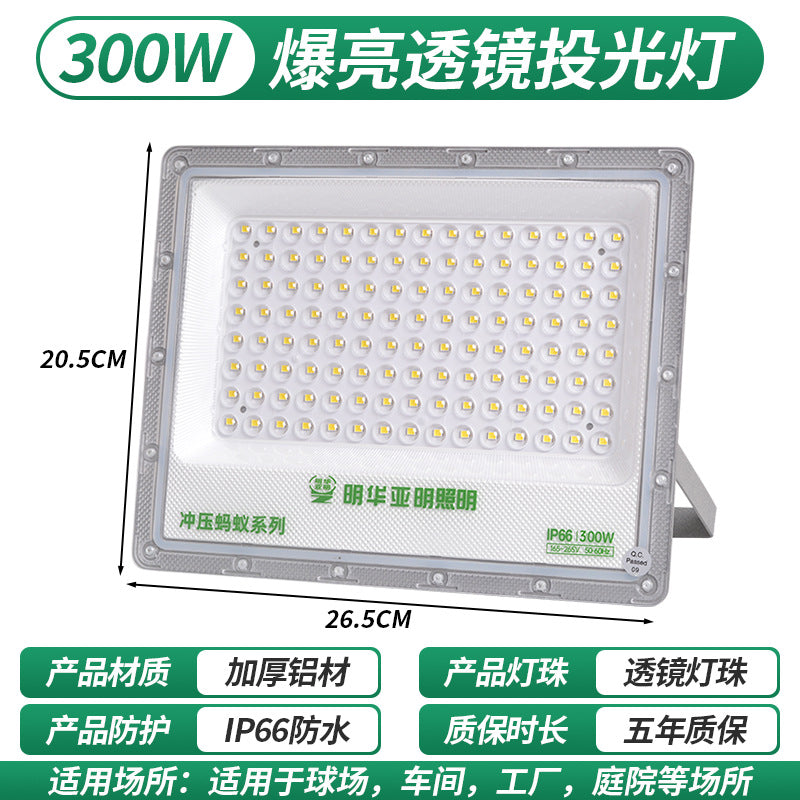 Cross-border direct supply floodlights Outdoor engineering special construction site stadium lighting headlights LED floodlights 1000W