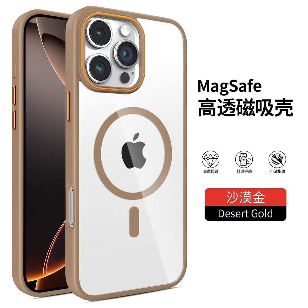 Contrast color ring armor high permeability magnetic suction suitable for iphone16promax mobile phone case apple 15 transparent anti-fall protective cover