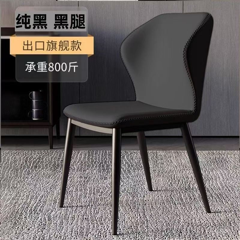 Dining chair - modern minimalist light luxury style - suitable for home, coffee shops, hotels - backrest chair - nordic dining table chair - leisure chair - negotiation chair