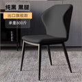 Pure black