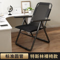 Foldable reclining chair - perfect for naps, home, office, leisure, computer use, dorm rooms, and balconies. includes backrest