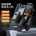 p7 drone with 4-way obstacle avoidance, hd aerial photography, 4k quadcopter, foldable remote control aircraft, kids' toy