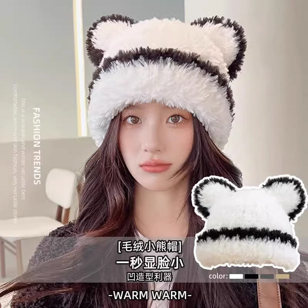 Winter new hat women's fashion versatile plush knitted hat warm fluffy thickened face little bear hat