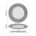 10inch roman dial - silver