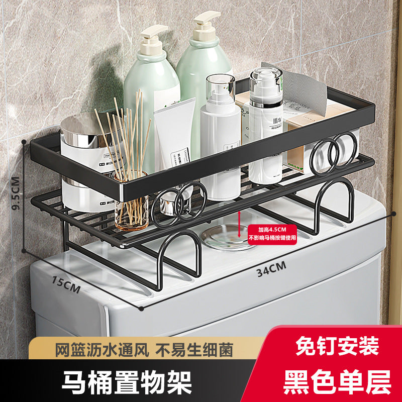 Shelf above the toilet in the bathroom, toilet sink, toilet, wall hanging, no punching, multi-functional storage rack.