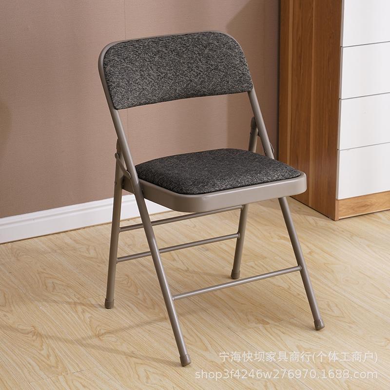 Household foldable chair portable office conference chair casual computer chair dining chair seat training chair stool back chair