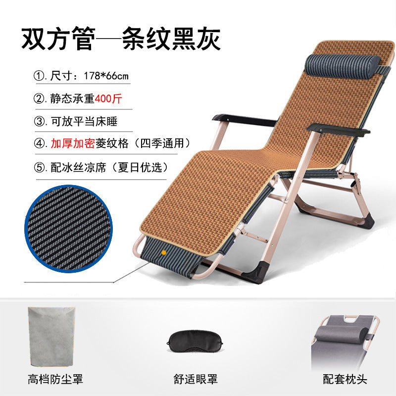 Recliner folding chair lunch break nap bed chair office back chair lazy chair beach home companion portable chair