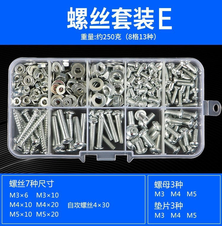 Baolian round head cross pan head screws nuts nuts screws washers self-tapping screw suitm2m3m4m5m6