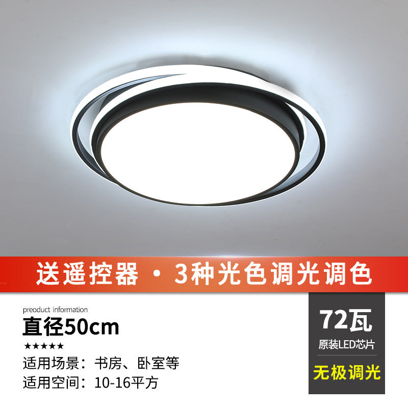 LED ceiling light bedroom light living room light simple modern atmosphere ultra-thin round Nordic restaurant balcony indoor lighting