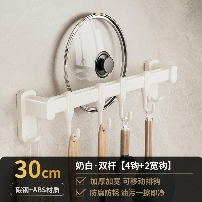 Removable kitchen hook No punching rod Multifunctional shelf Spatula Spoon hanger Wall-mounted storage row hook