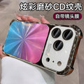 Dazzling laser cd pattern aurora large window case for iphone 16 pro max - instantly upgrade to iphone 17 style, also compatible with iphone 14