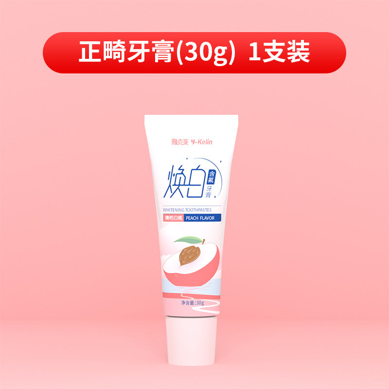 Yakeling Orthodontic Toothpaste contains fluoride, anti-moth, special for correcting teeth, anti-cavities, caries portable travel, fresh breath