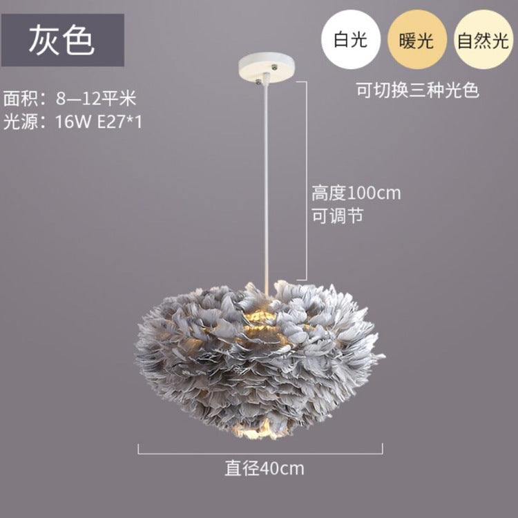 Bedroom lamp feather chandelier modern warm romantic creative room Nordic ins Internet celebrity girl lighting feather lamp