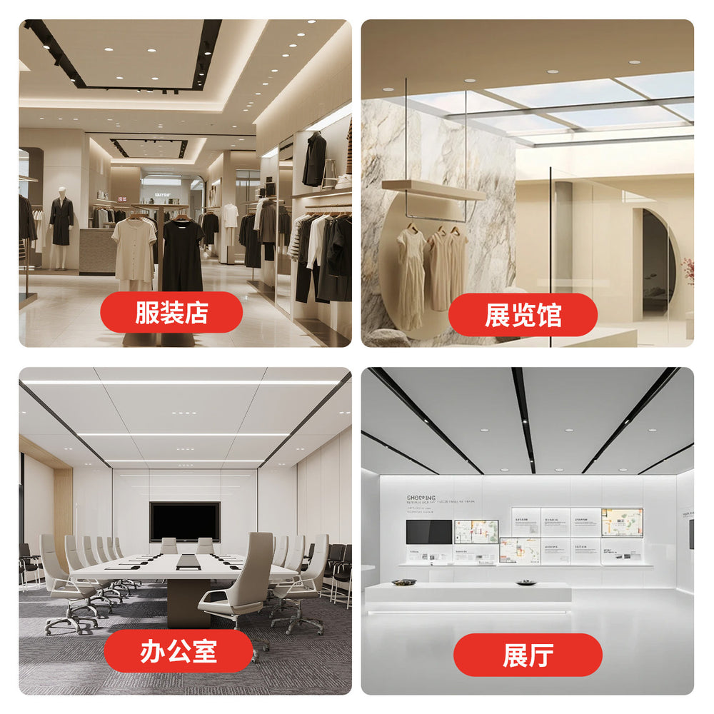Anti-glare downlight led embedded ultra-thin large wattage hole light store commercial 2.5 inch 3 inch 4 inch 6 opening 12cm9