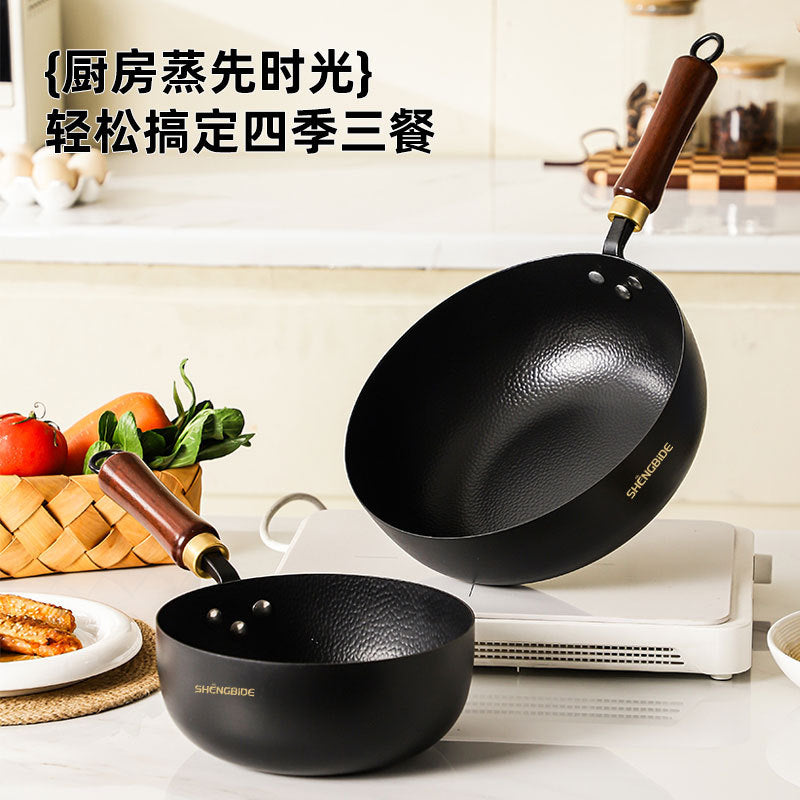 1.5 cm thickened Japanese iron pan non-stick pan, uncoated wok, household wok, nitriding pan, gas stove suitable