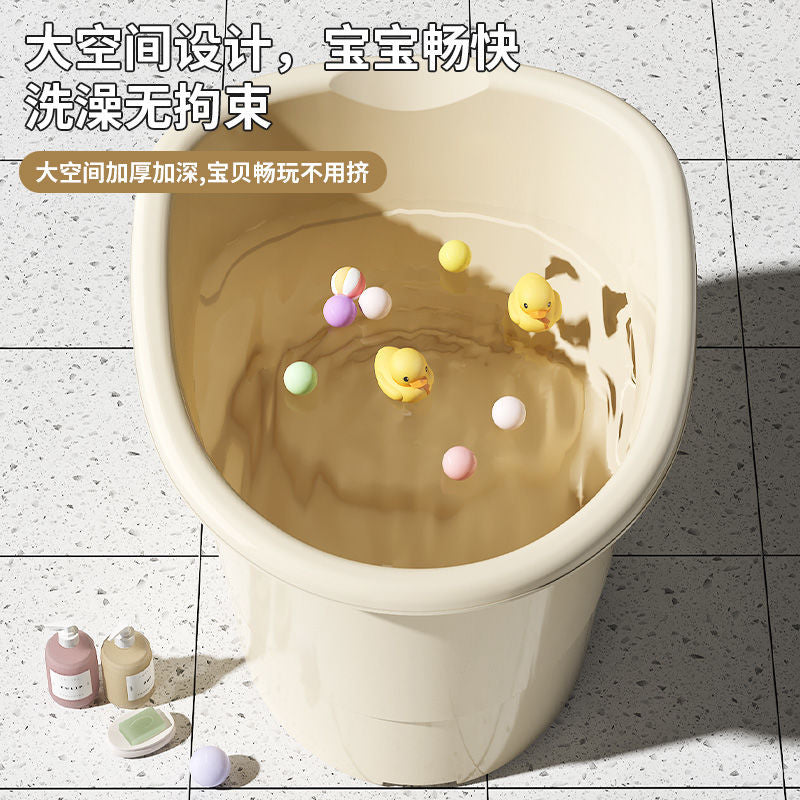 Kids bath bucket large thick bath tub baby bathtub bath bucket baby bath bucket environmental-friendly bathtub thermal insulation