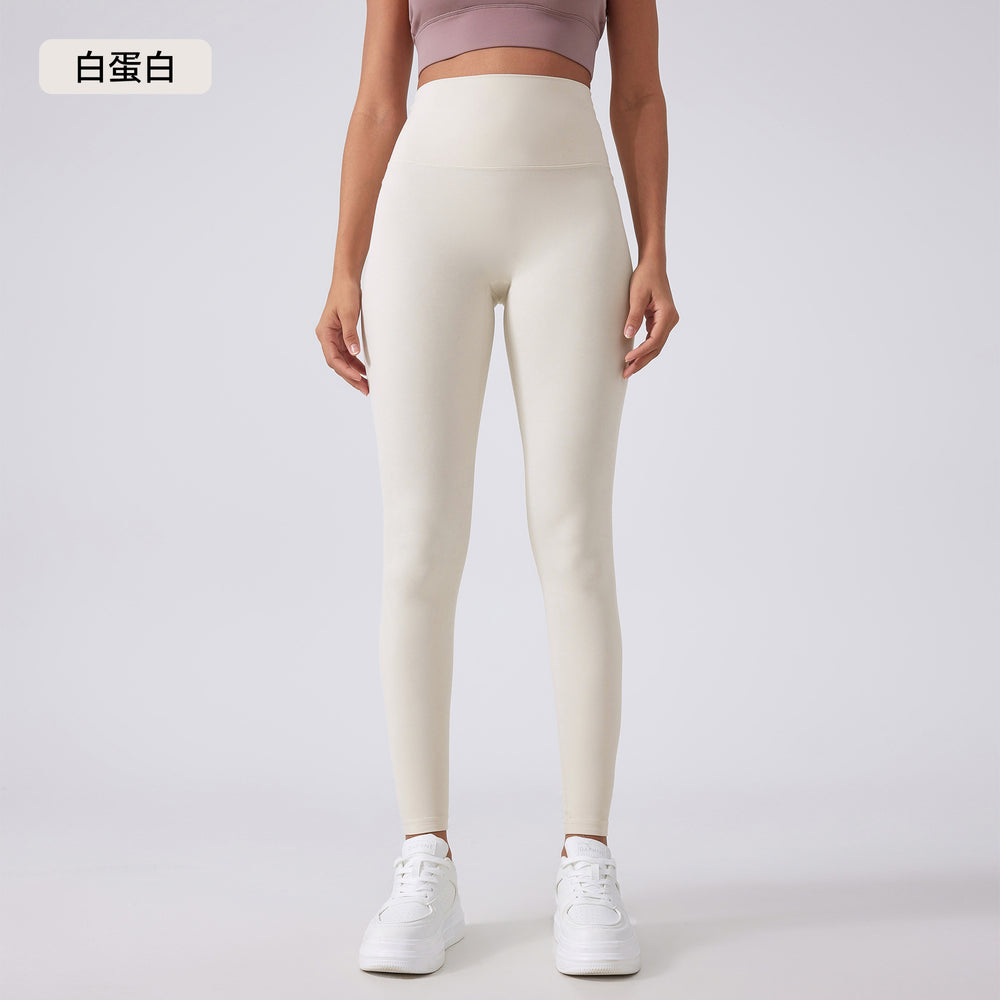 High-waisted yoga pants tummy control workout leggings running training tights slimming stretch butt lifting athletic pants daw191